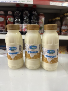 Lubowa Yoghurt Vanilla 300ml