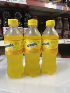 Mirinda pineapple 330ml