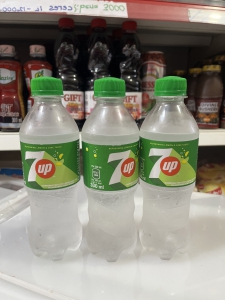7up 330ml