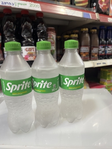 Sprite 330ml