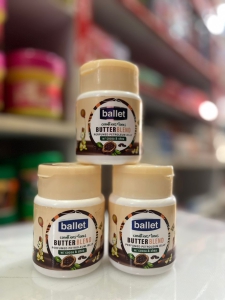 Ballet Butter Blend 300ml