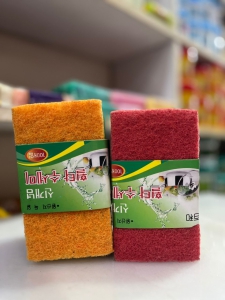 Steel Wire Scoure 12pcs