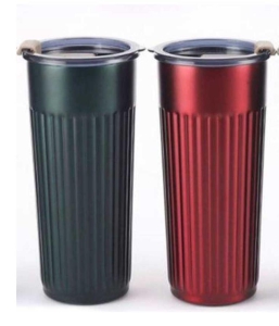 Travel Mug with Lines Small