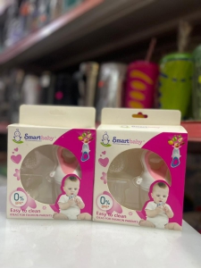 Smart Baby