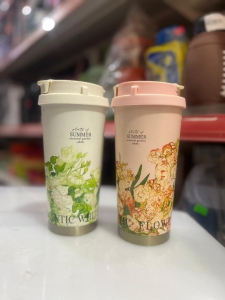 Travel Mug with no Lines 