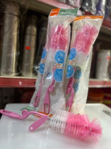 Bottle Scrubber