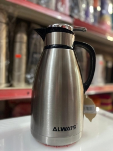 Flask Always Press 2.5Ltrs