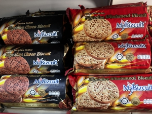 Digestive MyBizcuit 250g