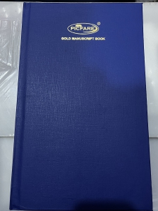 Manuscript Book 3 Quire 1pc