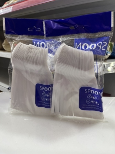 Spoons Disposable