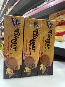 Riham Ginger Biscuits 200g