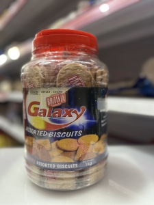 Britania Galaxy Assorted Tinned Biscuit 1kg