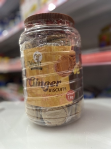 Riham Ginger Tined Biscuit 1Kg