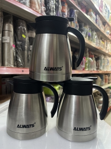 Flask Always Press 0.6Ltrs