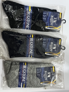 Men VIP Collection Cotton 100%