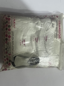 Kids Vest Yarrison (13-14years )