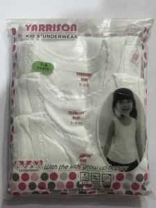 Kids Vest Yarrison (5-6years )