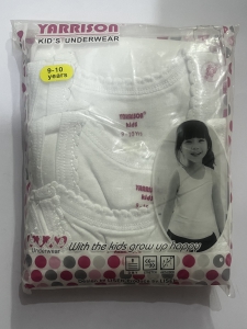 Kids Vest Yarrison (9-10years )