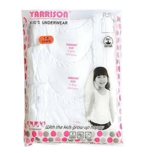 Kids Vest Yarrison (7-8years )