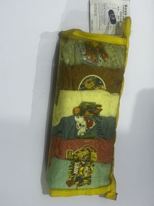 Pants For Boys 6Pcs (7-8years)