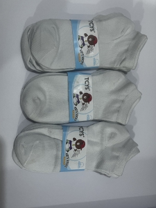 Ankle Socks Kids White