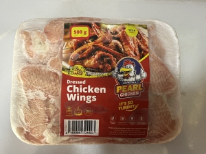 Biyinzika Wings Chicken 500g