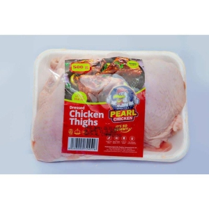 Biyinzika Thighs Chicken 500g