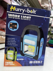 Hurry.bolt Work Light