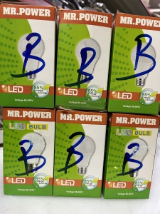 Bulb Mr Power Blue