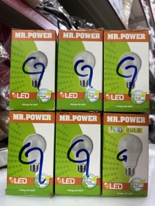 Bulb Mr Power Green