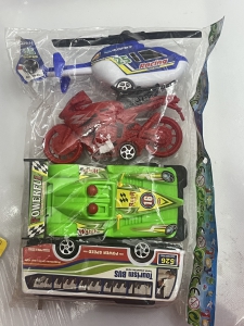 Baby Toy Four Pcs
