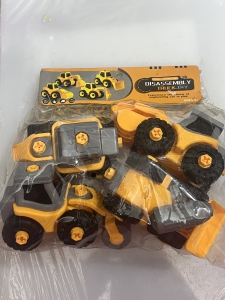 Baby Toy Truck Four Pcs Small