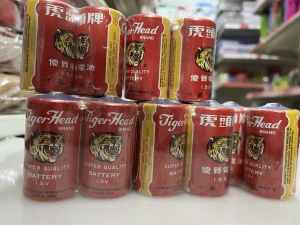 Tiger Head Dry Cell