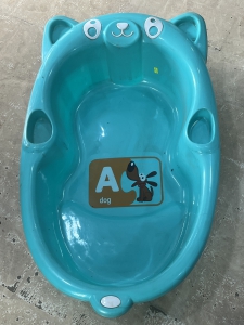 Basin For Babies  22000