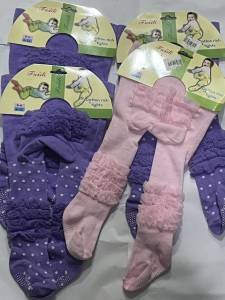Baby Body Socks