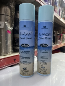 Zahrat Hawaai Air Freshener