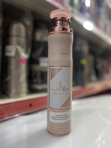 Ameerat  Al Arab Air Refreshner