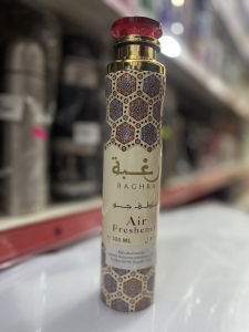 Ragba Air Freshener 300ml