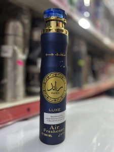 Luxe Air Freshener 300ml