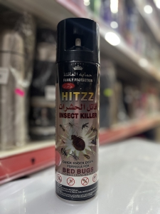 Hitzz Insect Killer 
