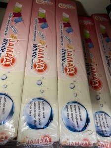 Jamaa White Soap 1Kg