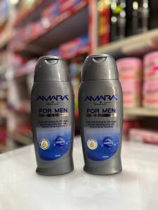 Amara Body Lotion 200ml