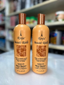 Rinju Hand And Body Lotion 453ml