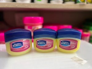 Vaseline Blue Seal 95ml