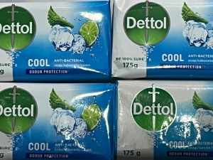 Dettol Soap Cool 175g