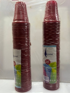 Five Star Disposable Cups 120ml