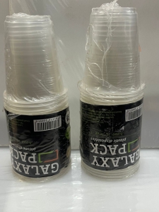 Five Star Disposable Cups 180ml