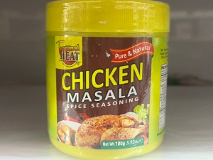 Chicken Masala 100Gms