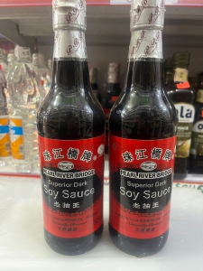 Soy Sauce Dark/Light
