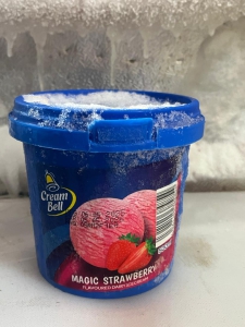 Creambell Ice Cream 200ml